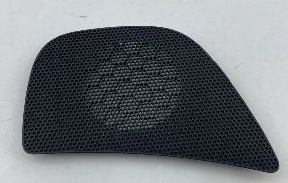 Side speaker trim/cover