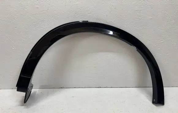 Mazda CX-5 II Rear arch trim KPG151W61