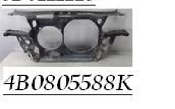 Audi A6 S6 C5 4B Radiator support slam panel 8D0121223 4B0805588K