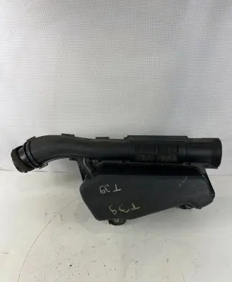 Toyota Prius+ (ZVW40) Intake resonator 1775037070
