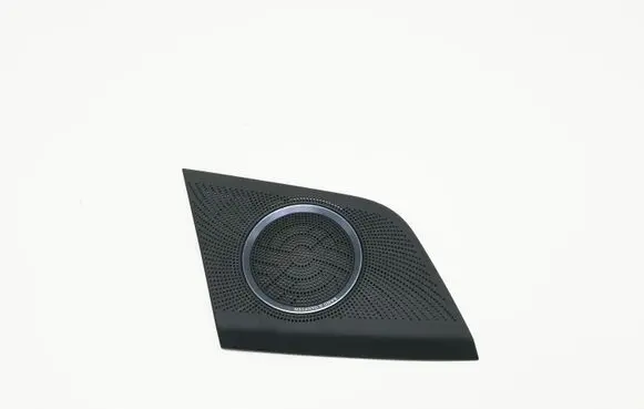 Side speaker trim/cover