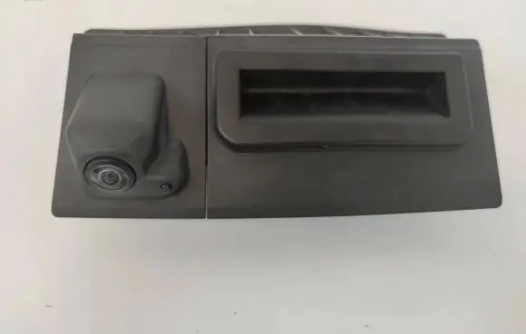 Tailgate/trunk/boot exterior handle