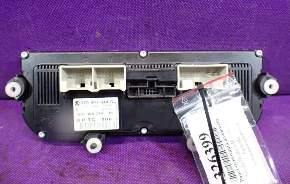 Interior fan control switch