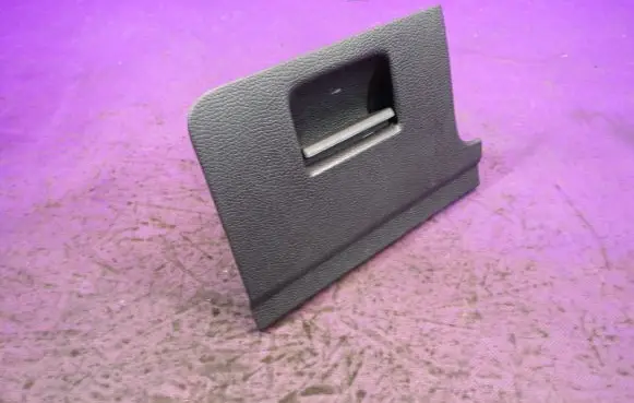 Glove box