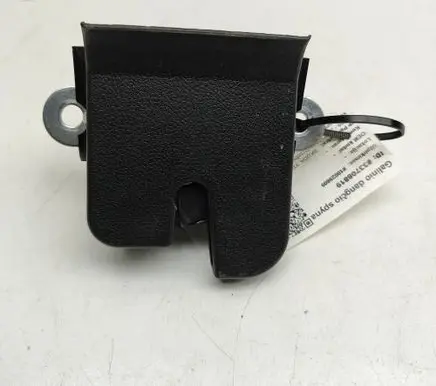 Skoda Yeti (5L) Tailgate/trunk/boot lock/catch/latch 5L6827505C