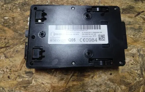 GPS navigation control unit/module
