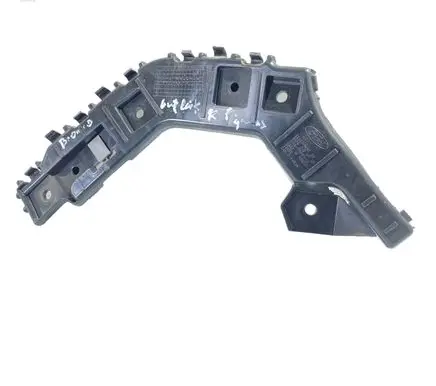 Ford Bronco Rear bumper mounting bracket M1PB17D981AB