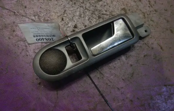 Front door interior handle