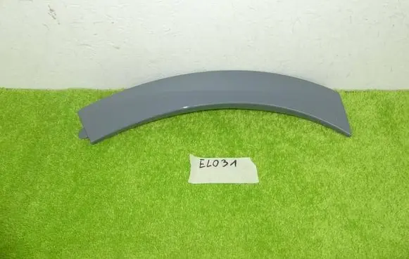Porsche Cayenne (9Y0 9Y3) Front bumper splitter molding 9Y0853717N