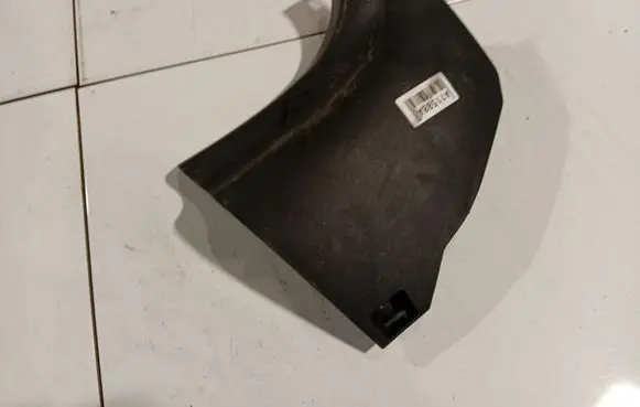 Toyota Auris 150 Rear sill trim cover