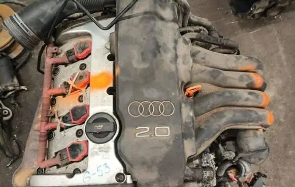 Audi A4 S4 B6 8E 8H Engine ALT