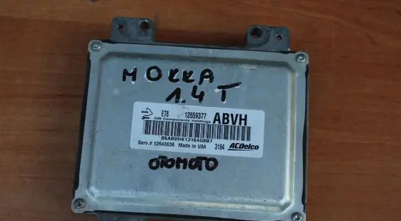 Opel Mokka Engine control unit/module 12659377 12643636 ADK13164G8