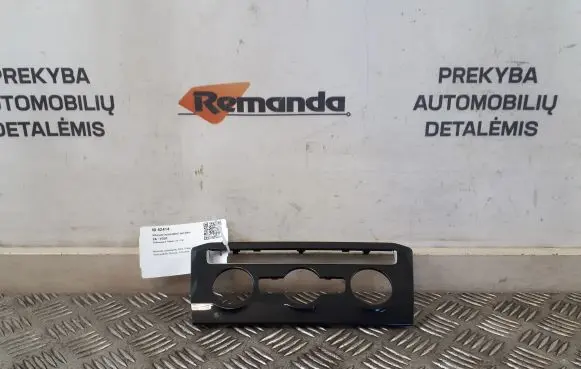 Volkswagen Tiguan Climate control/heater control trim 5NC820073A