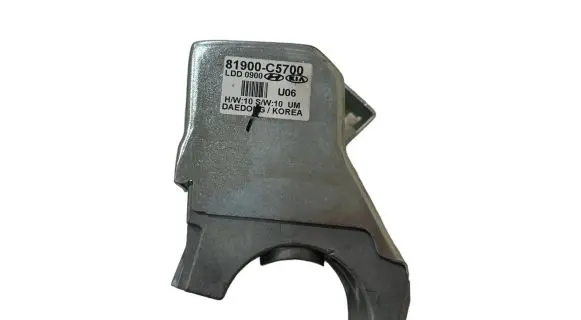 Hyundai Tucson TL Steering wheel lock 81900C5700 LDD0900