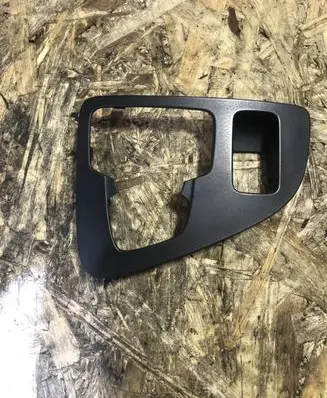 Opel Insignia A Other center console (tunnel) element 13273683