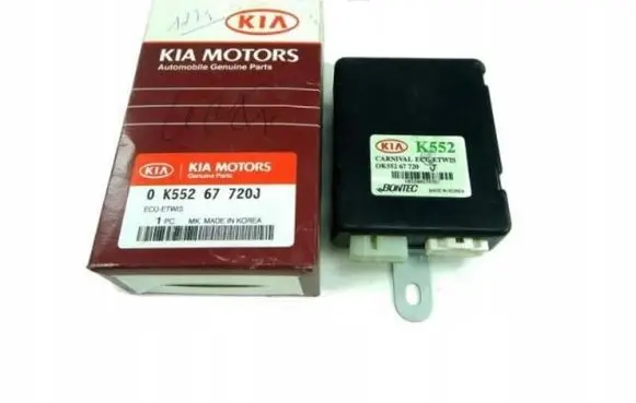KIA Carnival Door central lock control unit/module 0K55267720J