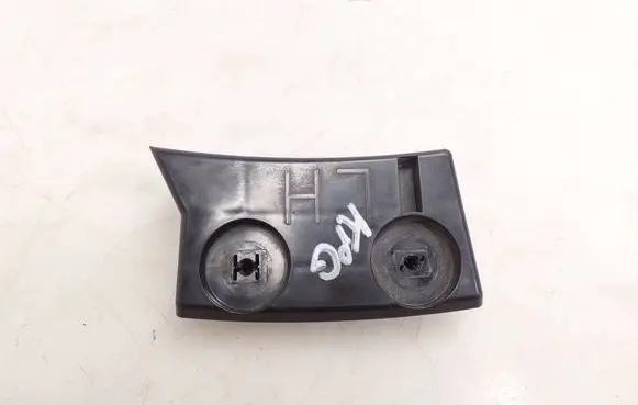 Mazda CX-5 Rear bumper mounting bracket KD5351U44
