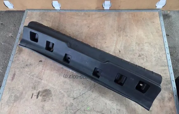 BMW 5 G30 G31 G38 Trunk/boot sill cover protection 7373575 51477373575