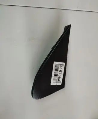 Toyota Corolla E120 E130 Other interior part 