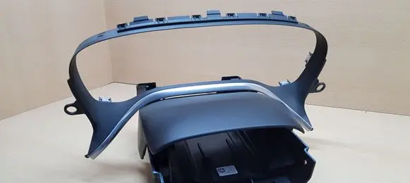 Steering wheel column trim