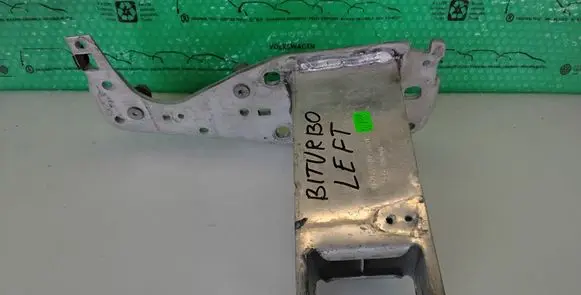 Audi A6 S6 C7 4G Front bumper shock/impact absorber 4G0807133B
