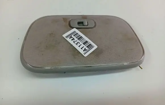 Mazda 323 F Front seat light B25D51310
