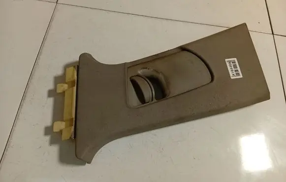 Audi A4 S4 B6 8E 8H Other interior part 8E0867243