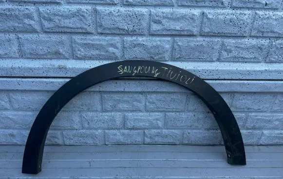 Honda Jazz Front arch trim sddgjkkjfGEEH