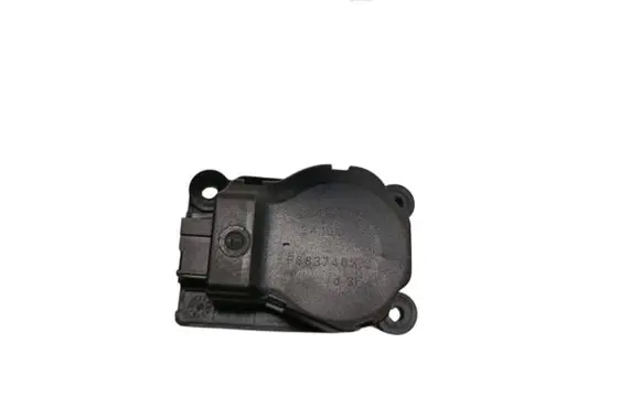 Air flap motor/actuator