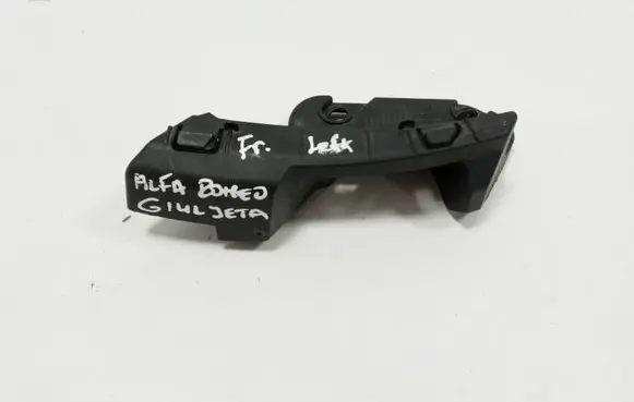 Alfa Romeo Giulietta Front bumper mounting bracket PPGF15 SX46635757