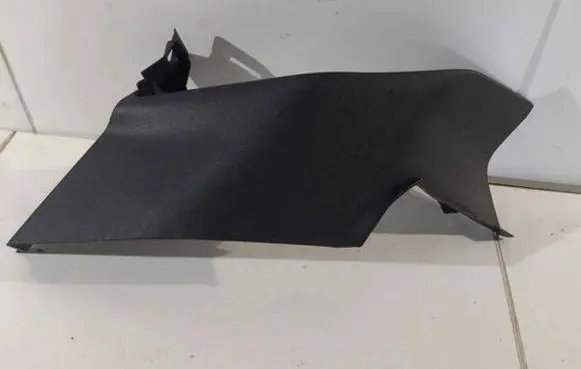 BMW iX Other interior part 7951741