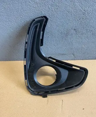Toyota Yaris XP210 Front bumper lower grill 521120D210