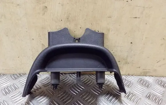 Other center console (tunnel) element
