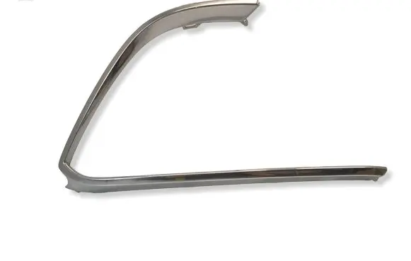 Suzuki Ignis Front bumper splitter molding 7212462R1AUTOAS7 7212462R1
