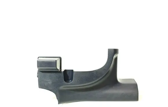 Mitsubishi ASX Rear sill trim cover 7656A140 3X457656A140