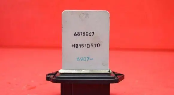 Mazda 2 Heater blower motor/fan resistor HM420040B