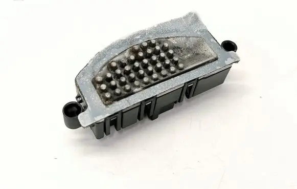 Heater blower motor/fan resistor