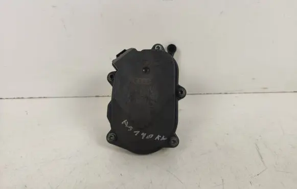 Intake manifold valve actuator/motor