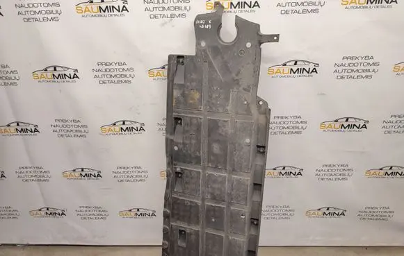 Seat Exeo (3R) Side bottom protection 3R0825205C
