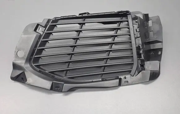 Peugeot 3008 II Front bumper lower grill 9810870377