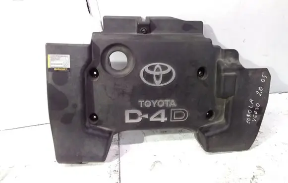 Toyota Corolla Verso AR10 Engine cover (trim)