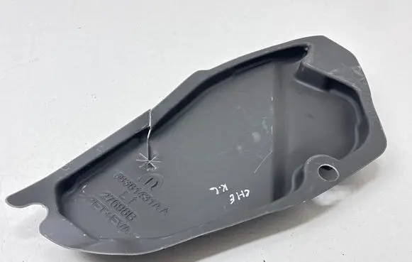 Jeep Grand Cherokee WL Other interior part 68381431AA 27698B
