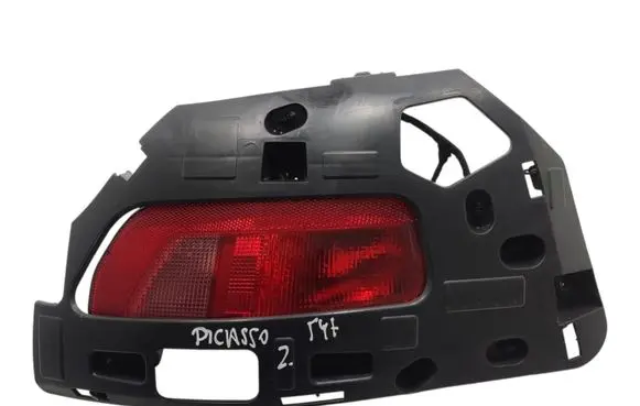 Rear/tail lights