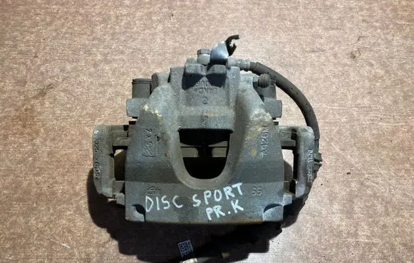 Land Rover Discovery Sport Front brake caliper LR061370