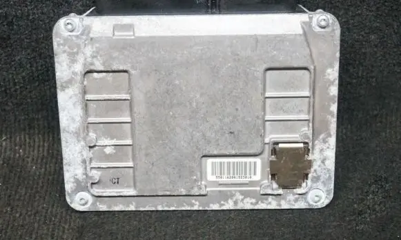 Volkswagen Golf VI Engine control unit/module