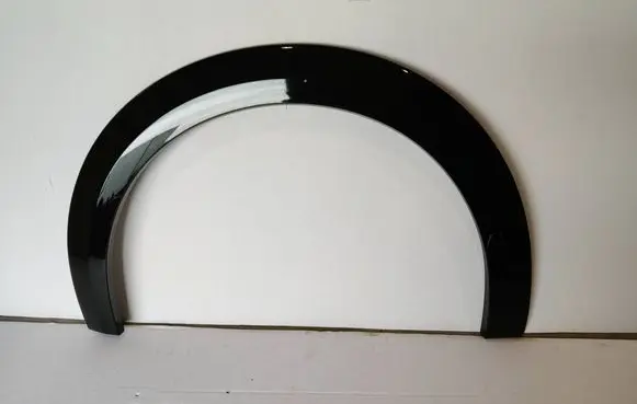 Peugeot 208 II Rear arch trim 9824722480
