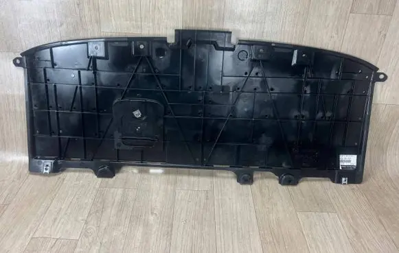 Mazda CX-30 Front bumper skid plate/under tray D10J5611Y