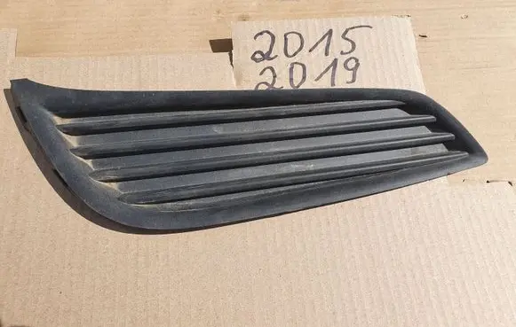 Opel Astra K Front bumper lower grill 13448412LH
