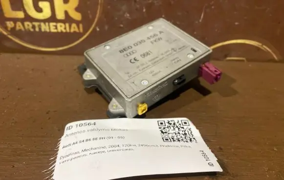 Audi A4 S4 B6 8E 8H Antenna control unit 8E0035456A