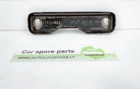 Mercedes-Benz R W251 Car battery 2516160018 A2516160018